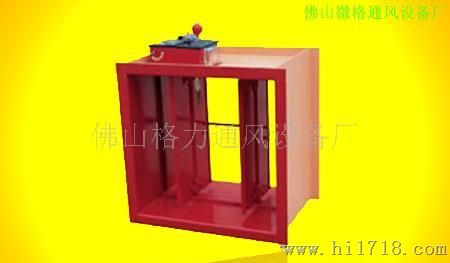 佛山市南海格立通风设备厂防火阀高清细节解析 品质从匠心制造开始
